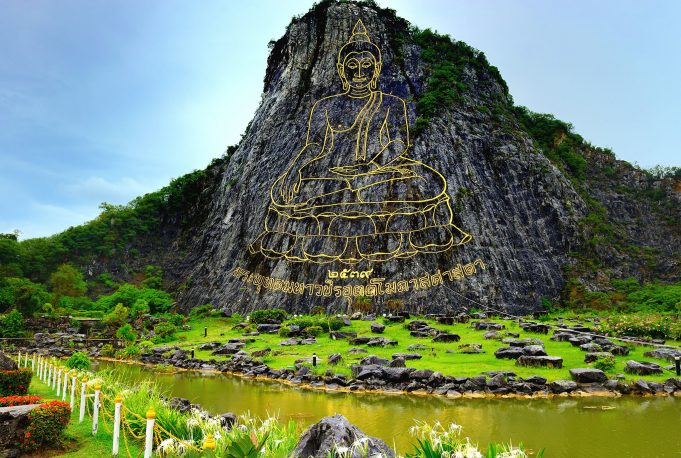 Trân Bảo Phật Sơn – Khao Chee Chan, Pattaya